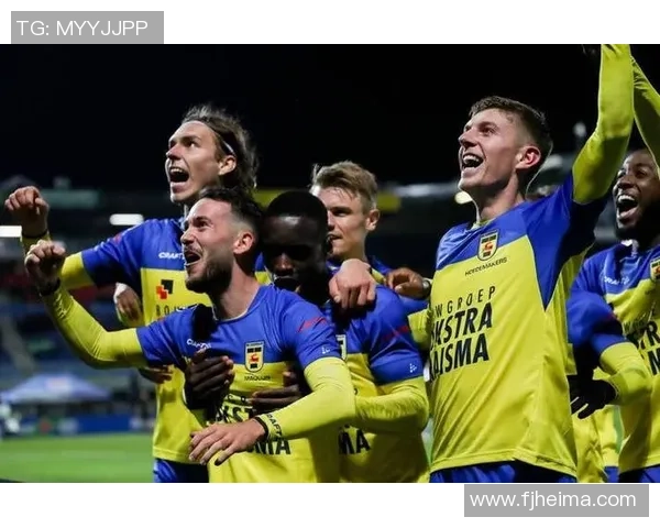 荷乙精彩对决瓦尔韦克主场迎战奈梅亨全力争胜