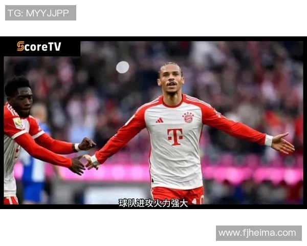 拜仁慕尼黑对阵勒沃库森精彩直播时间定于2月2日敬请关注