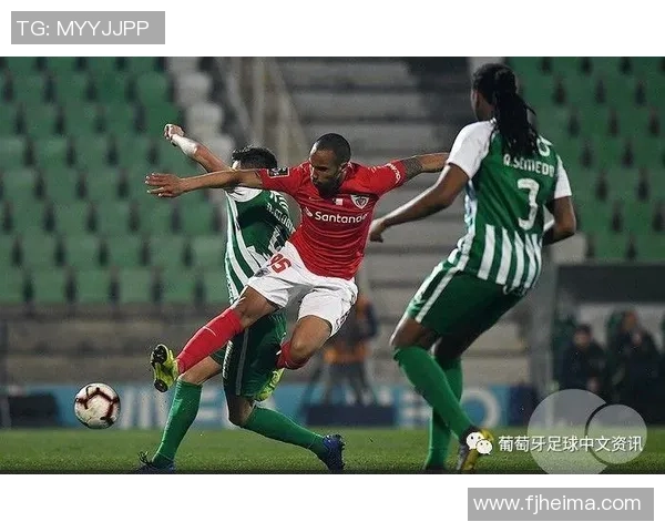 波尔图与比兰泥塞斯争夺葡萄牙杯荣耀的激烈对决