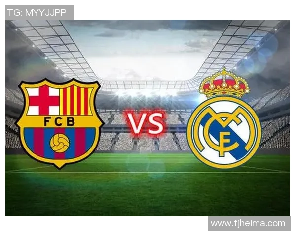 皇马与巴萨国王杯决赛精彩对决比分揭晓引发球迷热议